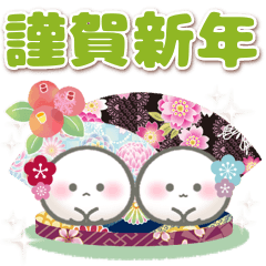 New Year's Mochi Sticker 2