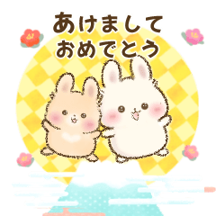 (再販)飛びだす♡らぶりーらびっつ年末年始