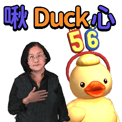 MyMoji_2472442303
