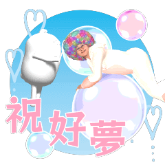 MyMoji_2122300