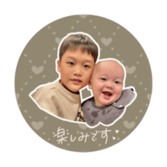 kana_20241208