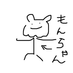 Momokachan_20241208224450