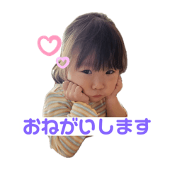 Ayaka_20241209002230