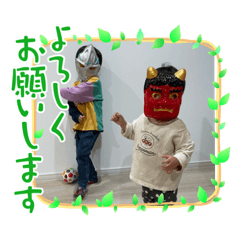 mai_20241208234525