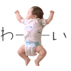 CHAN_20241209004502