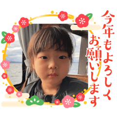 maaboo_20241209092353