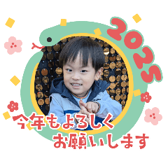 mie_20241209144503