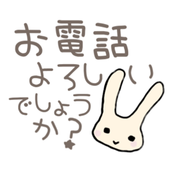 michiko_20241209083026