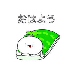 たねおの日常