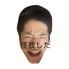 RUITOITUDEMOTUKAERUYO