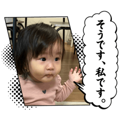 kana_20241209132336