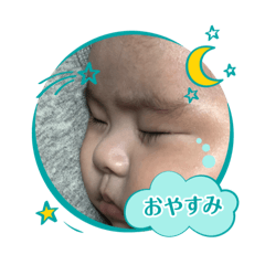 yuko_20241209140733
