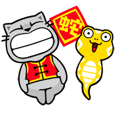 Meow Zhua Zhua - No.39 -