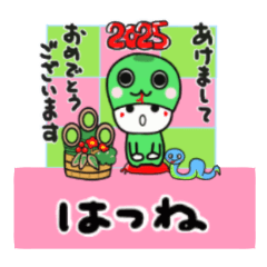 hatsune's sticker0006