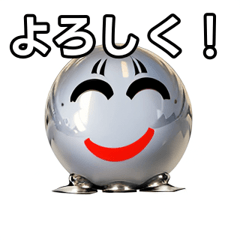 smiling silver ball