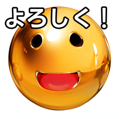 smiling gold ball