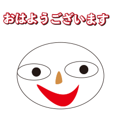 Smile2 White Japanese