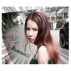 Love you_20241209213129