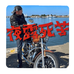 Toda  Tomoya_20241209171933