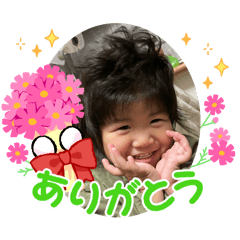 yama_20241209173030