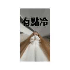 77搞怪の貼圖