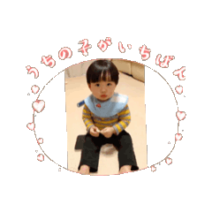 Hana_20241209233623