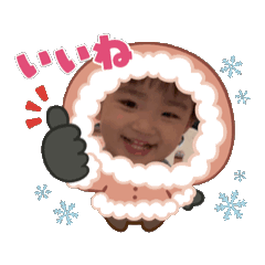 Hana_20241210003709