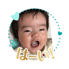 pretty yupitan
