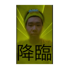 Yuto_20241209174541