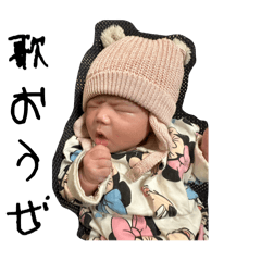 chan_20241209233309