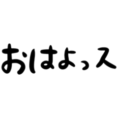 misaki_20241209180819