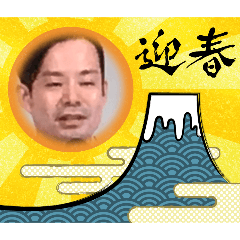 saiyo_20241209203021