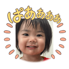 Mari_20241209222827
