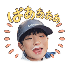 yuma_20241210003119