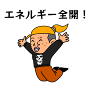 NICOCHAN HOUSE_20241208220404