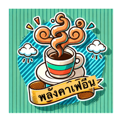 Smile Duck_20241208105626