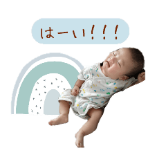 michiko_20241209190110