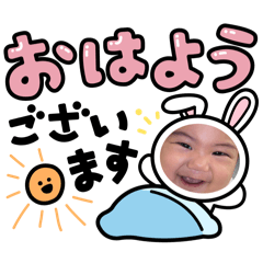 Naagi_20241209200744