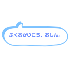 misa_20241209235122