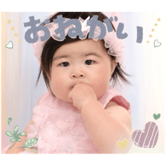ERIKA_20241209214648