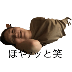 I mi U_20241209215444