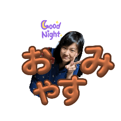 ayarin-stamp