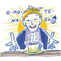 I am Katsuhiko.
