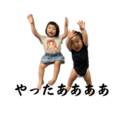 chin_20241209224132