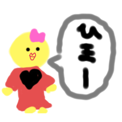 kinako_20241210120831