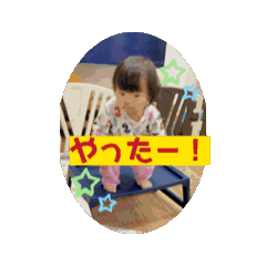 RK_20241210142357