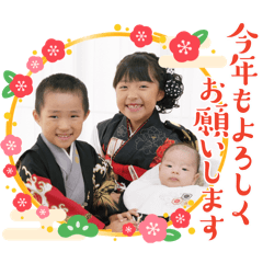 kana_20241210141709