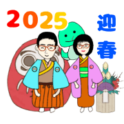 okayamatarou_20241210112150