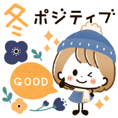 Cute positive girl winter