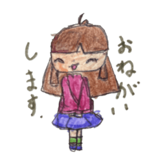 misa_20241209